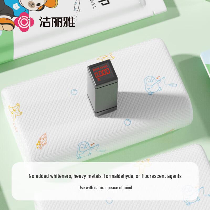 Jeliya Disposable Travel Bath Towel