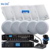 Weishu FD-390-H Conference Broadcast Audio System Set (CN Version)