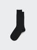 Uniqlo Japan Supima Cotton Kanoko Socks