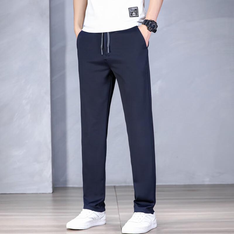 Men's Casual Quick-Dry Drawstring Straight-Leg Pants