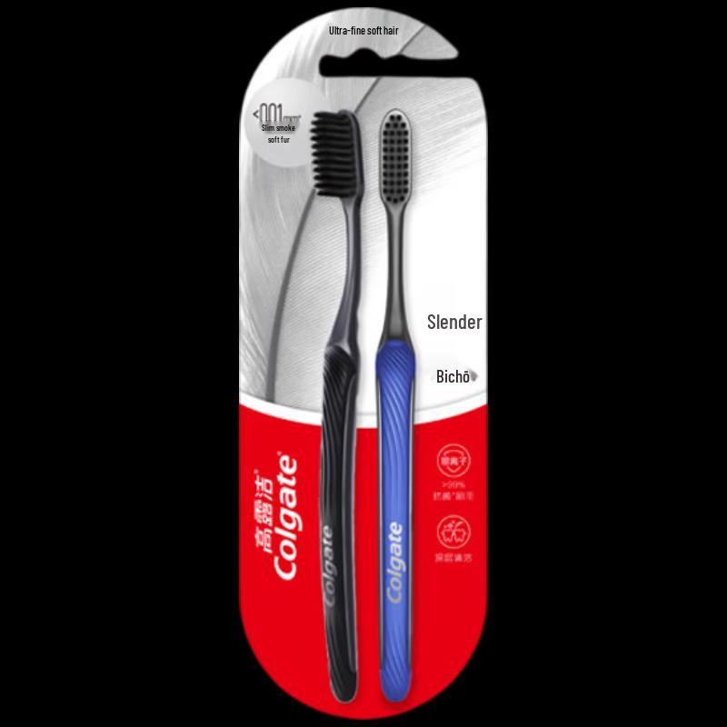 Colgate SlimSoft Charcoal Soft Bristle Toothbrush 2-Pack