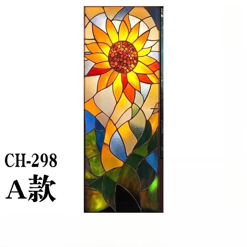 Free Art Painting Privacy Protection Window Film Stained Glass Stickers Sunflower Glass Film Electrostatic Frosting Adhesive