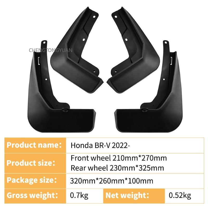 Car Exterior Accessories Mud Flaps for Honda BRV BR-V 2022 Tire Splash Guards for Fender Protector 4 Pieces Set in Black