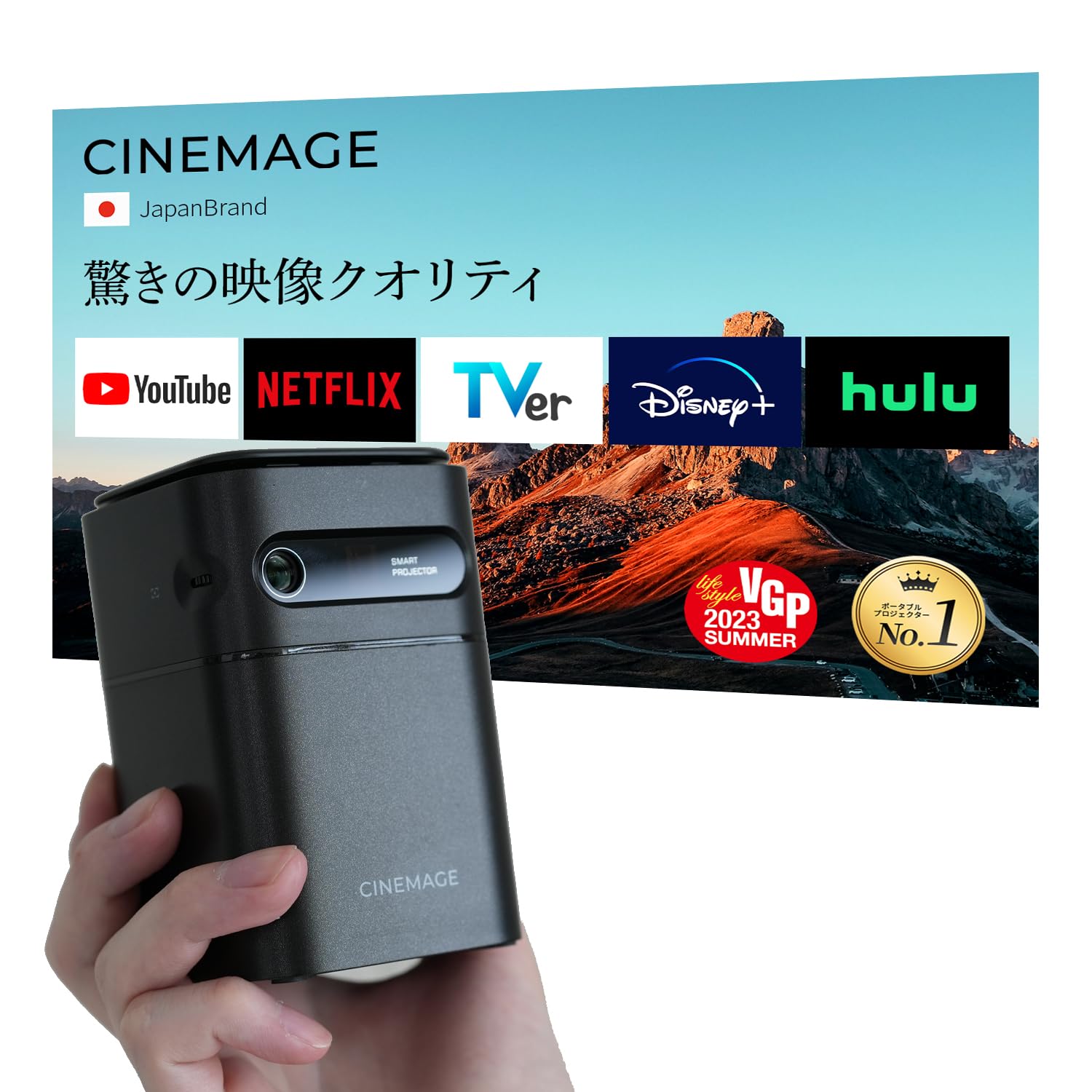 

Projector Small Home Use mini 2024 Ceiling Projection Keystone Correction Smartphone Compatible [CINEMAGE Model] [Android 11.0 / Netflix/Disney+