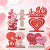 Valentine'S Day Desktop Love Decoration Ornament Candlelight Dinner Couple Party Gift Banquet Cake Set Souvenir Valentine's