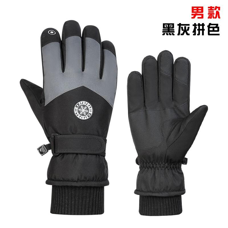 Winter Touchscreen Ski Gloves Waterproof Windproof Warm Fleece Lined Outdoor Cycling Hiking