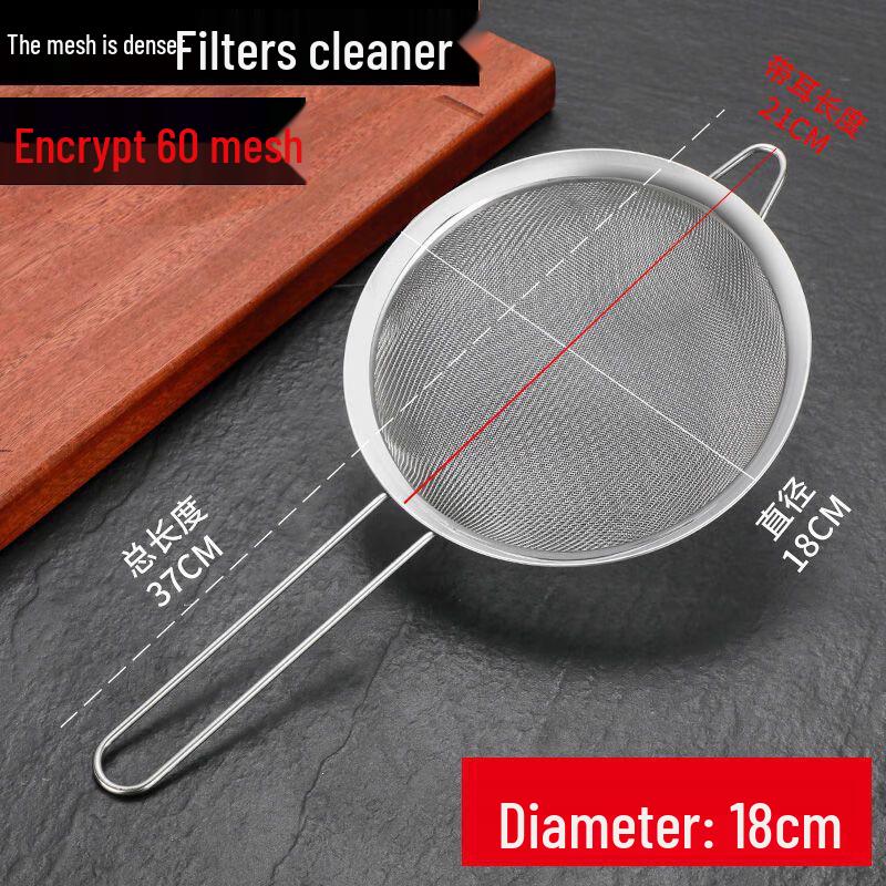 

Stainless Steel Fine Mesh Skimmer Strainer