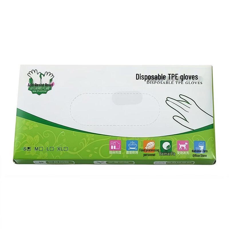 ZISIZ Thickened Disposable Household Gloves