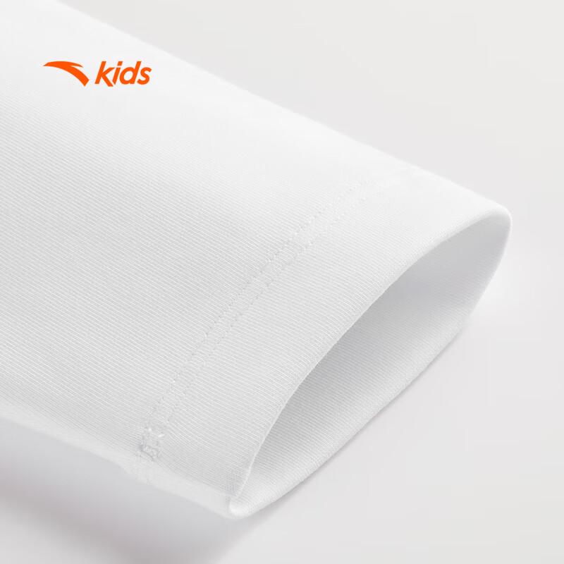 Anta Kids Boys' Versatile Training Pullover