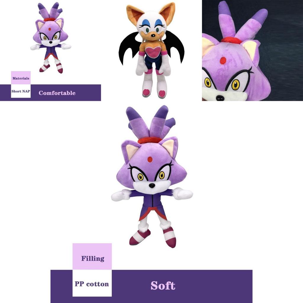 Juguetes de Peluche Sonic Bruz Dibujos Animados Muñeco Suave Relleno Apto para Niños Lindo Peluche de Anime Regalo Perfecto