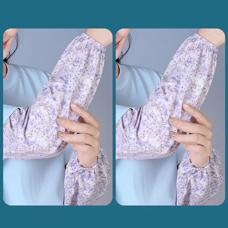 Loose Fit Ice Silk Sun Protection Arm Sleeves