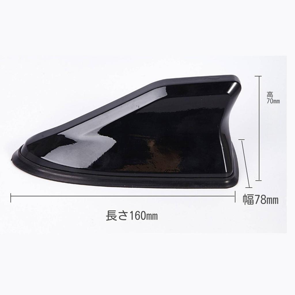 Haifischflossenantenne Delfinantenne für Subaru WRX S4 / Subaru WRX STI (4. Generation)