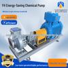 FH High-Efficiency Energy-Saving Stainless Steel Magnetic Drive Chemical Pump, Corrosion-Resistant for Acid and Alkali, Centrifugal Discharge Pump.