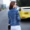 2023 Women's Fashionable Korean-Style Denim Jacket: Slimming, Short, Spring/Autumn Suit