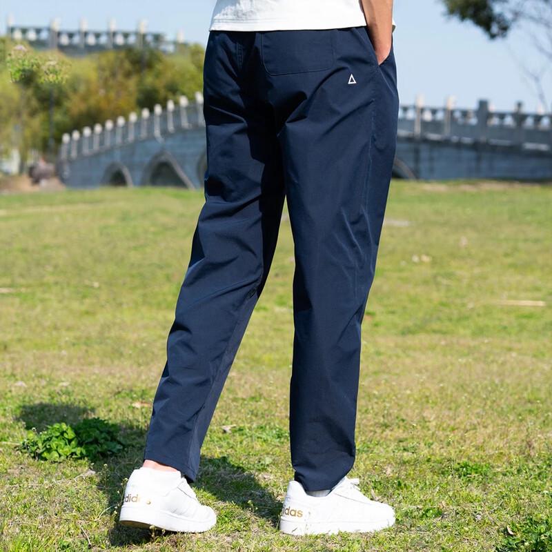 ROMON Men's Quick-Dry Casual Work Pants