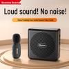 Newmine U-258 Wireless Portable Amplifier Speaker with Lapel Mic CN Plug (adapter Included)