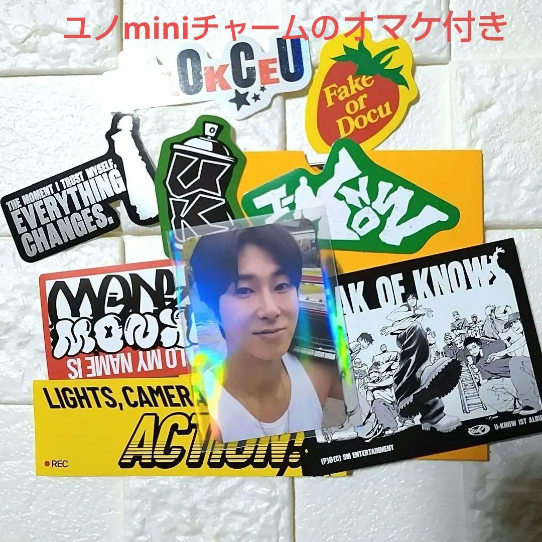 

[USED] TVXQ Yunho U-KNOW I-KNOW Tabloid ver.