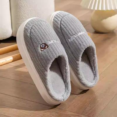 Cotton Slippers Autumn and Winter Indoor Home Non-slip Thick Bottom Stepping On Shit Feeling Plush Warm Household Slippers Winter
