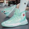 New High Top Middle School and Youth Breathable Sports Shoes Field Actual Combat Non-slip Rebound Basketball Shoes Male