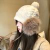 Retro hairball strap knitted hat women's winter warm wool hat showing a small face and cold-proof ear protection bag head hat