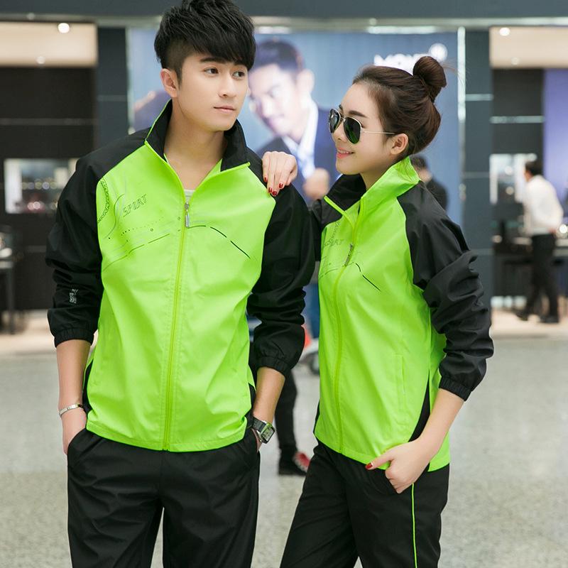 Sports Suit Men's Spring and Autumn Youth Casual Sportswear Couple's Running Sportswear Two-piece Set