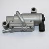 138200-0310 36450-PW1-A01 36450-PW1-G01 Idle Air Control Valve for Honda Civic CRX DX LX 1.5L 1988-1991