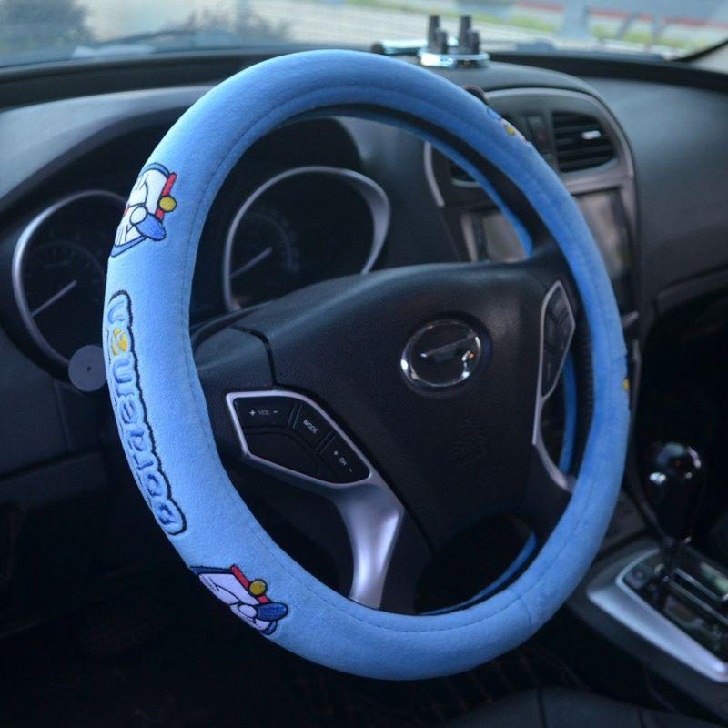 Plush Autumn And Winter Kitty Korean Cute Car