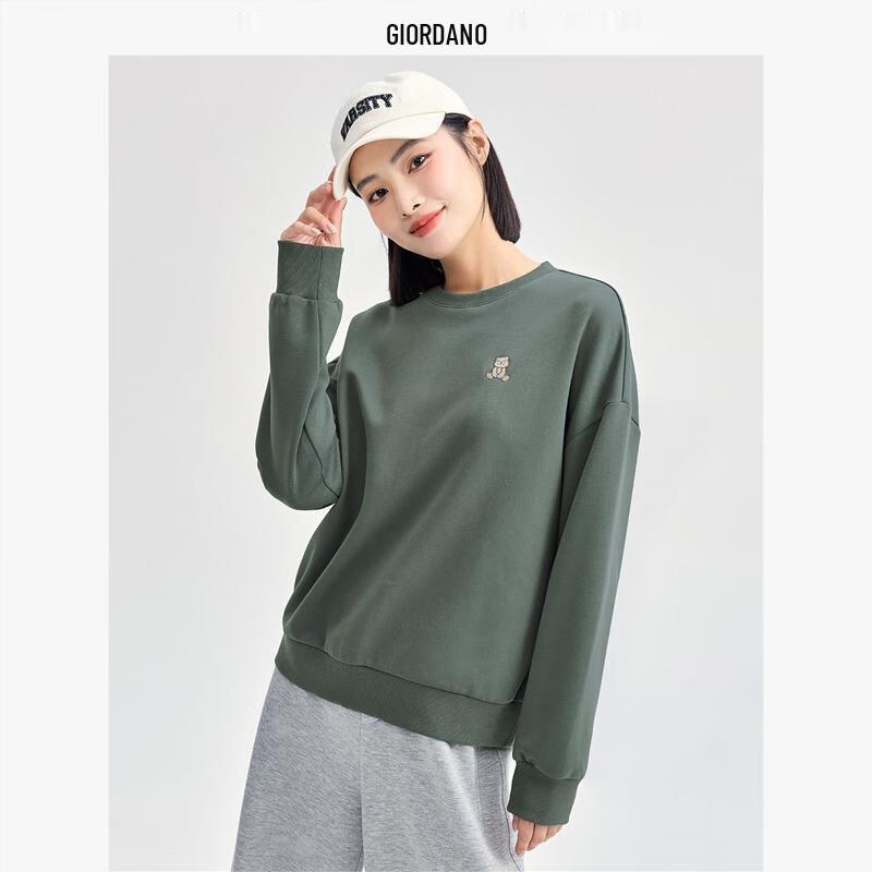 Giordano Women's Loose Fit Embroidered Animal Pullover Sweatshirt