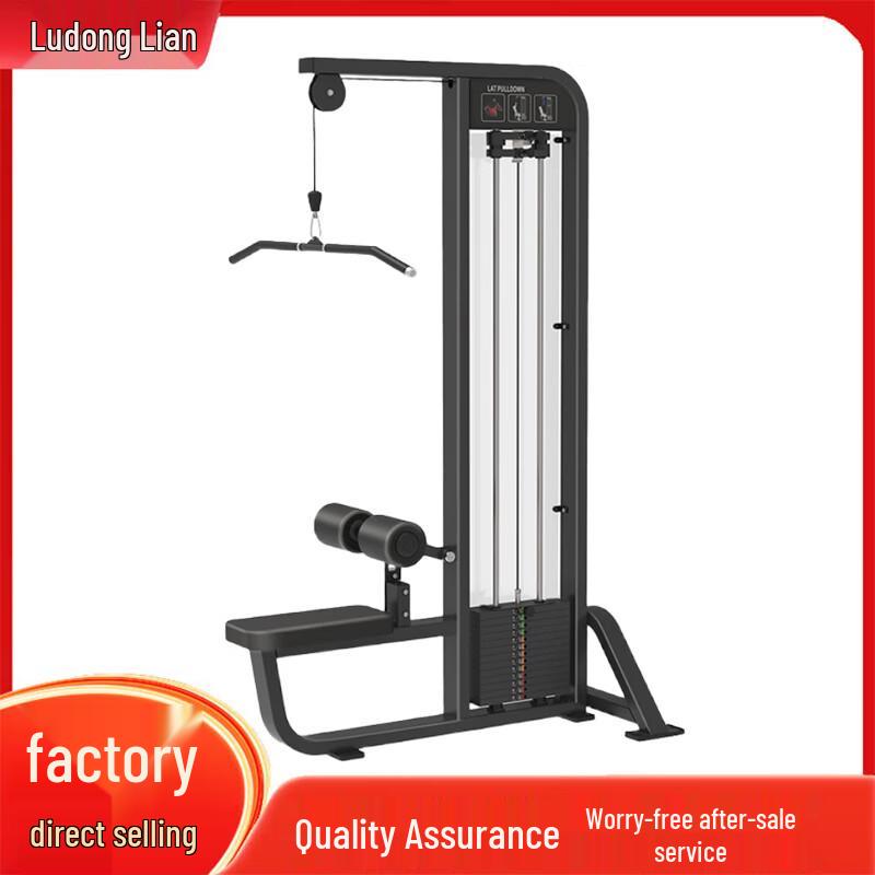 Ludonglian Strength Training Fitness Equipment