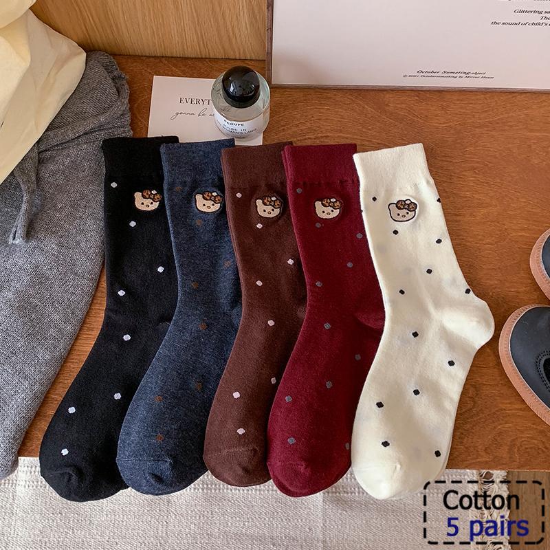 3/5/10/20 Paar Herbst- und Winter-Sportsocken mit langen Ärmeln für lässige Schweißabsorption, Atmungsaktivität und Komfort