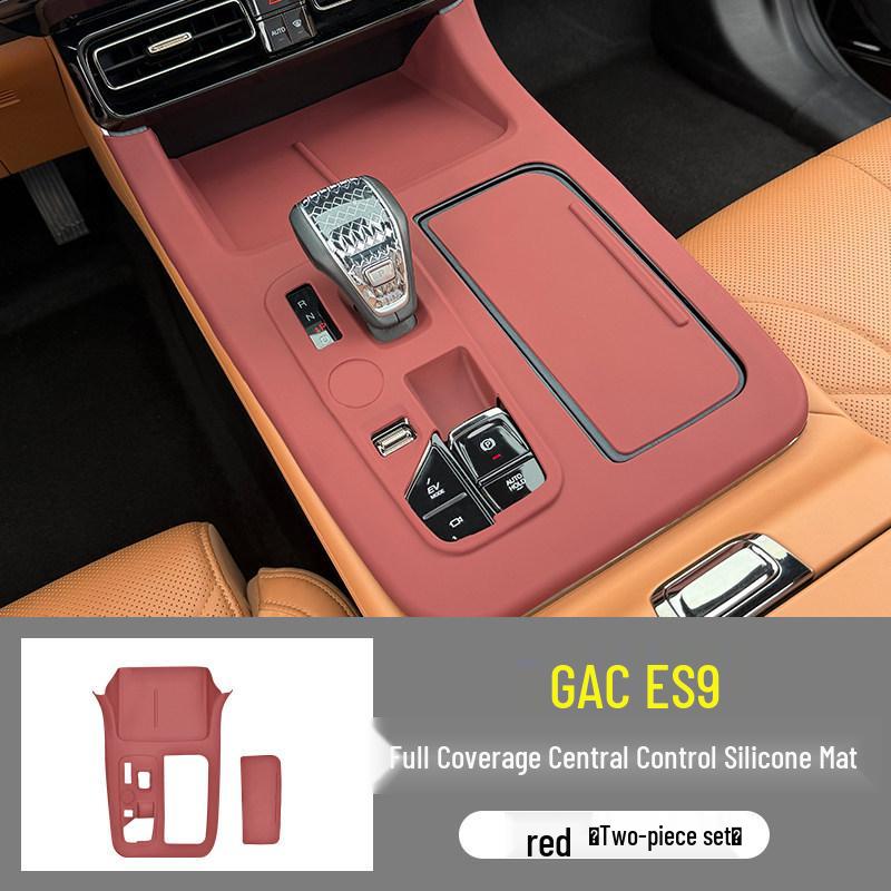 Trumpchi GS8 Center Console Silicone Pad & Door Handle Modification Accessories