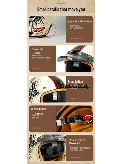 Unisex American Cruiser 3/4 Motorcycle Helmet