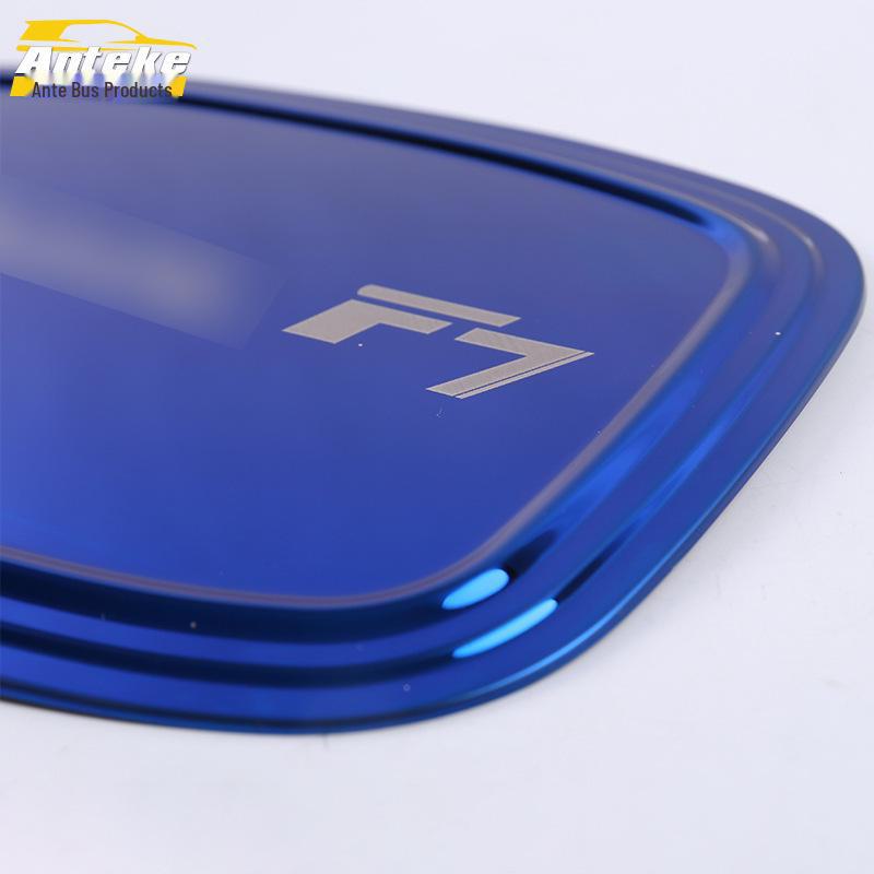 Haval 19 F7 Fuel Tank Cover Anti-Scratch Decorative Sticker