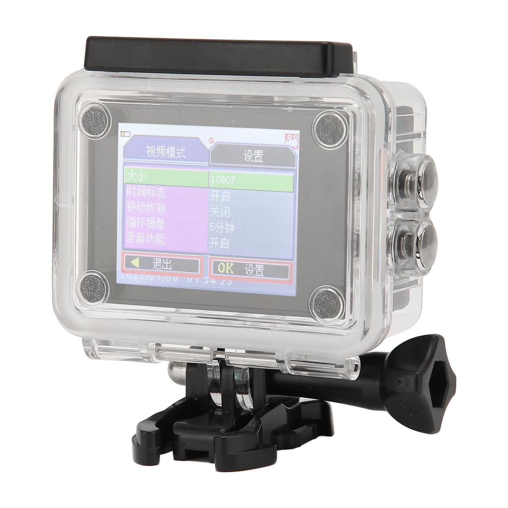 Waterproof Action Camera FHD 1080P 2.0inch HD Color Screen 140 Degrees Wide Angle Lens Underwater Sports Camera
