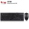 A4TECH KK-5520NU Wired Keyboard and Mouse Combo