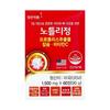 Youngjin Pharmaceutical Notley Tablets 1 Pcs 60 Tablets