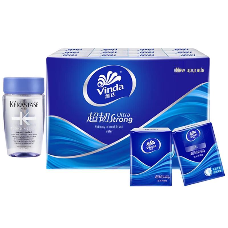 

Kérastase Chroma Absolu Luminous Shampoo