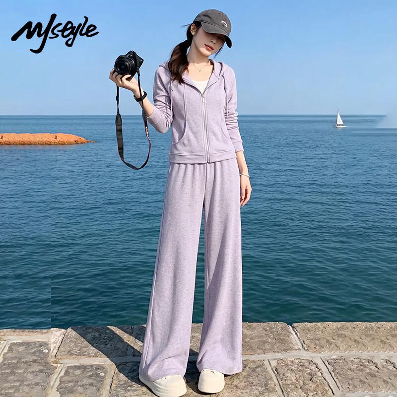 MJ STYLE Women's Hooded Knit Set