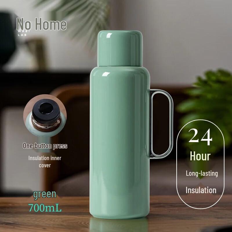 Wu Cha Ju 316 SS Insulated Tea Infuser Bottle