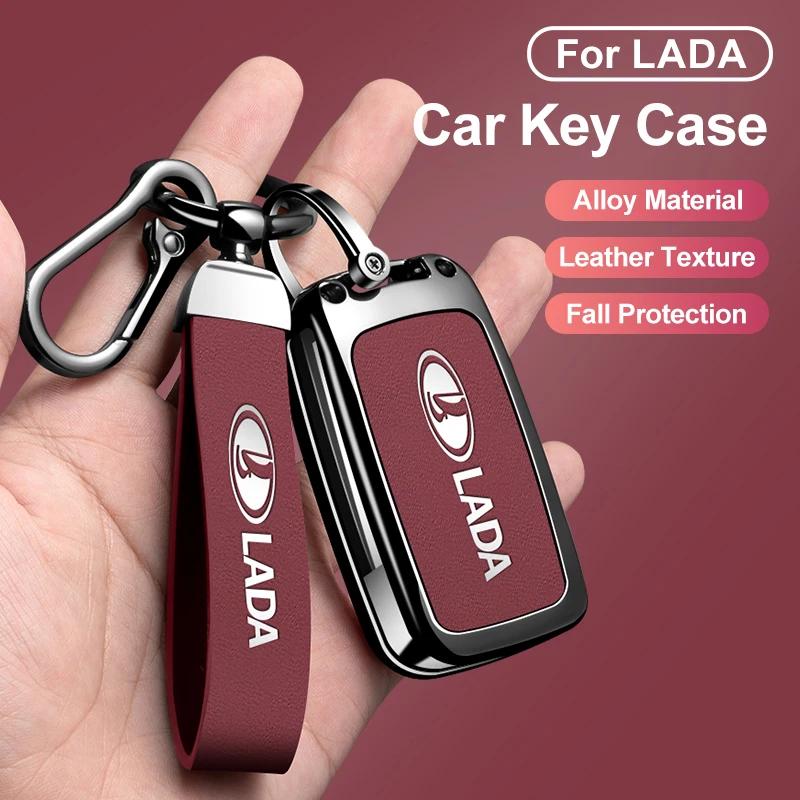 Car Zinc Alloy Key Case Bag For Lada Vesta Niva Samara Kalina Largus Priora Xray Granta Cross Key Shell Decoration Accessories