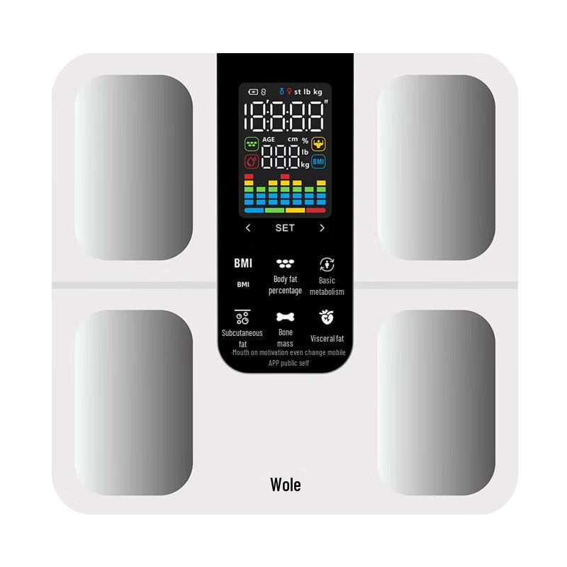 ICOMON S5 Smart Color Screen Electronic Scale (CN version)