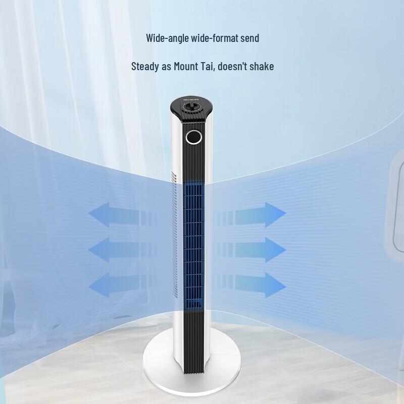 Meiling Bladeless Tower Fan CN plug (adapter included)