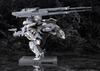 Kotobukiya Metal Gear Solid V Phantom Pain Metal Gear Sahelanthropus Výška plastikový model v měřítku cca 355 mm. 1/100