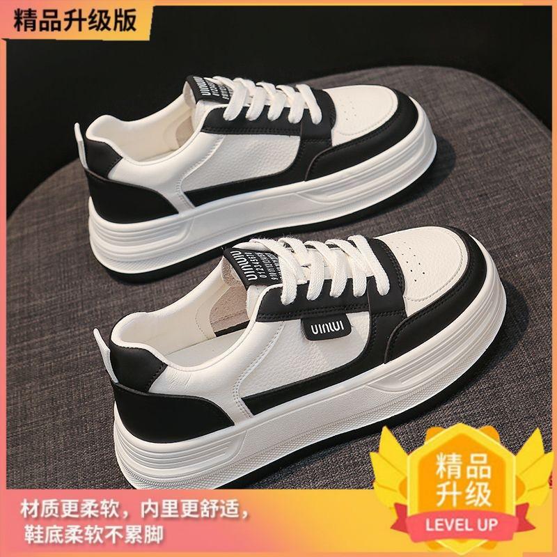 Thick sole heightening new autumn panda board shoes light women's shoes casual sports shoes