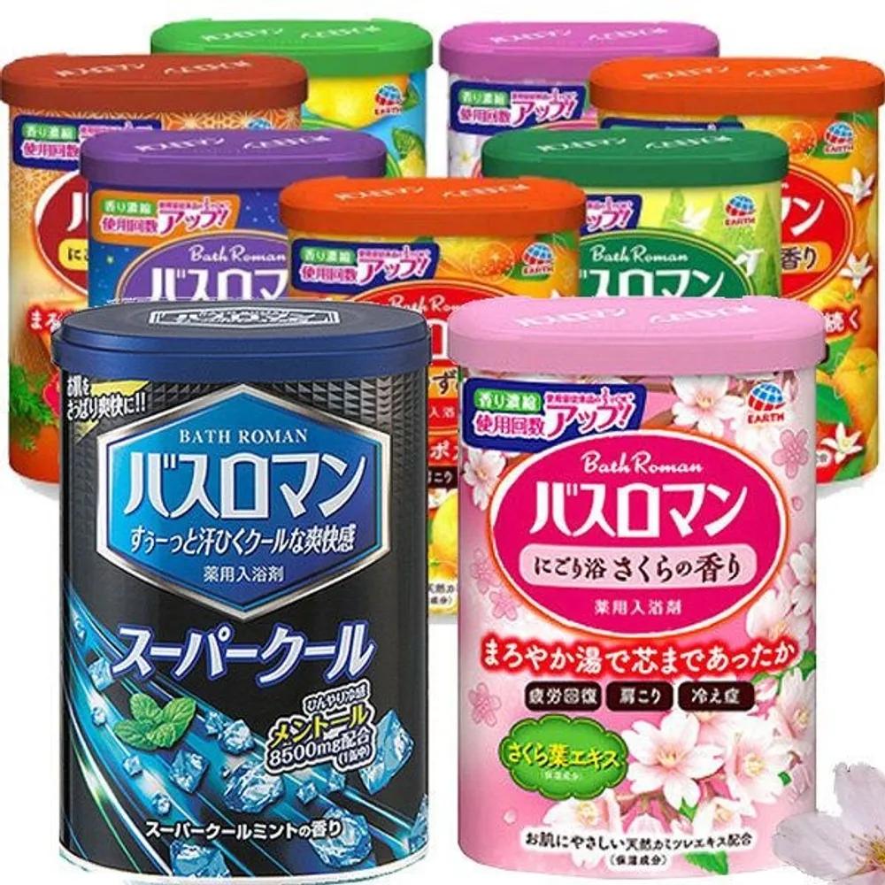 BATH ROMAN Hinoki Lavender Milk Protein Collagen Bath Salts 600g (Half-body Bath & Foot Bath Salts) Please select carefully when choosing options. 03-Forest bathing