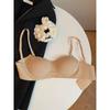 Women Beige Seamless Wireless Bra with W-Shaped Underband