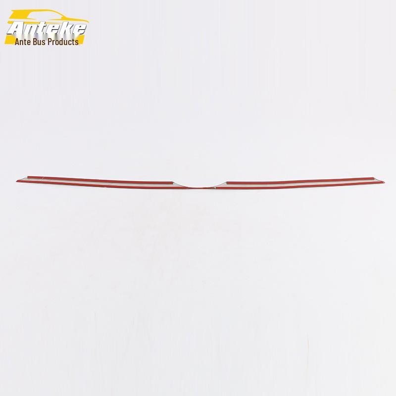 Sylphy Front Hood and Bumper Trim Decoration Sticker - Fits 20 Models