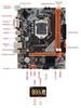 Eagle Jet B85-1150 DDR3 M.2 Gaming Motherboard with DVI/VGA/HDMI and PS2 Interface