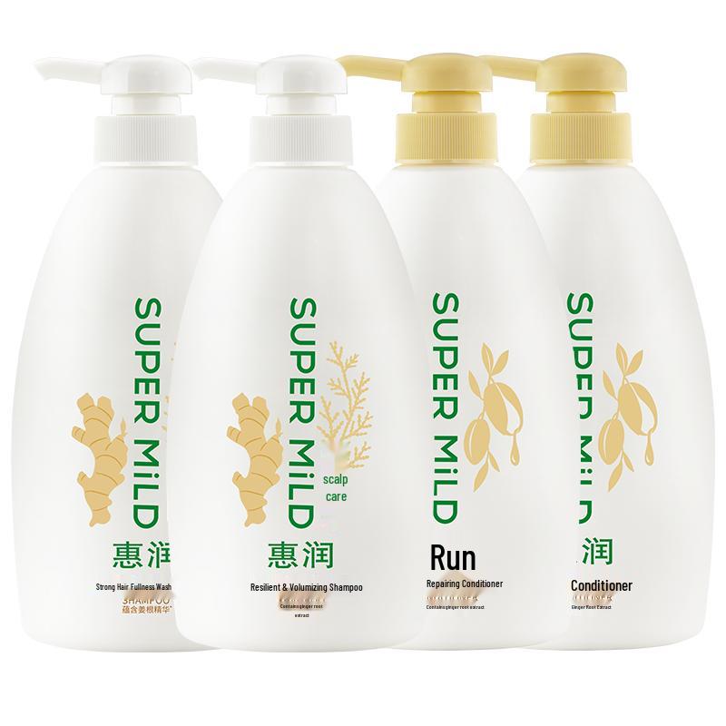 SUPER MiLD Zhou Keyu s Pick Shampoo & Conditioner Set
