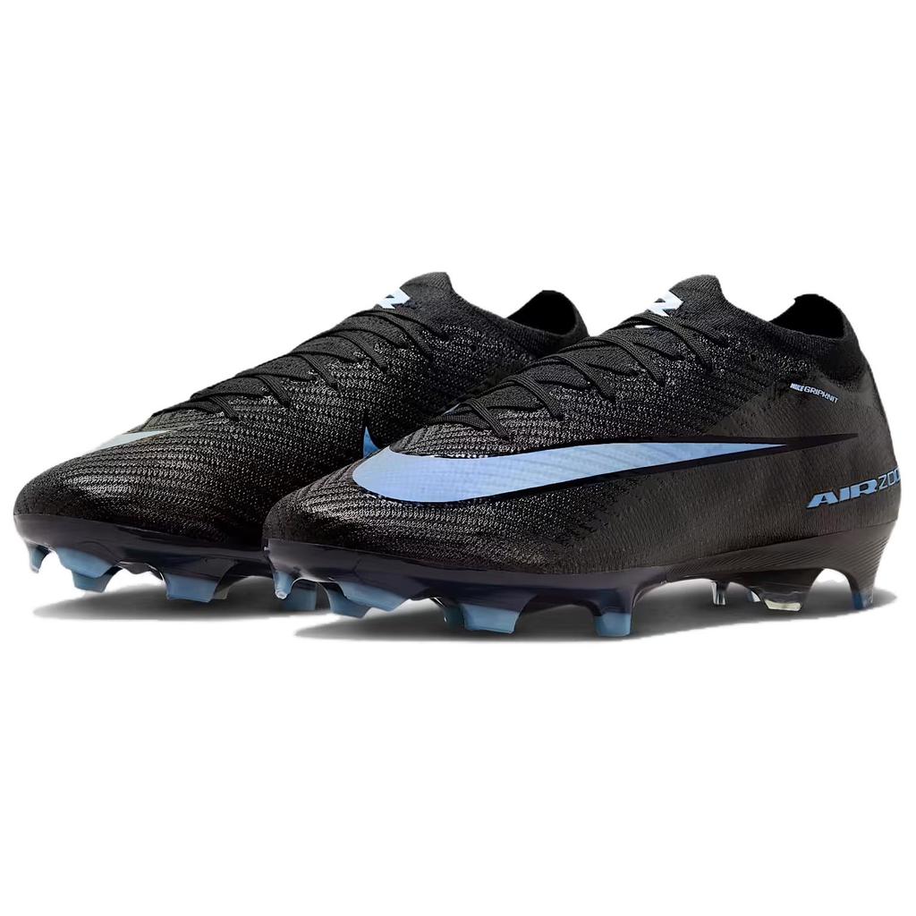 Nike Mercurial Vapor 16 Elite FG 'Shadow Pack Black Ice Blue' Herren FQ1457-001